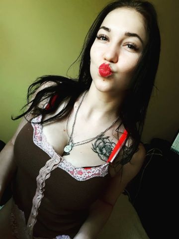 Дарина